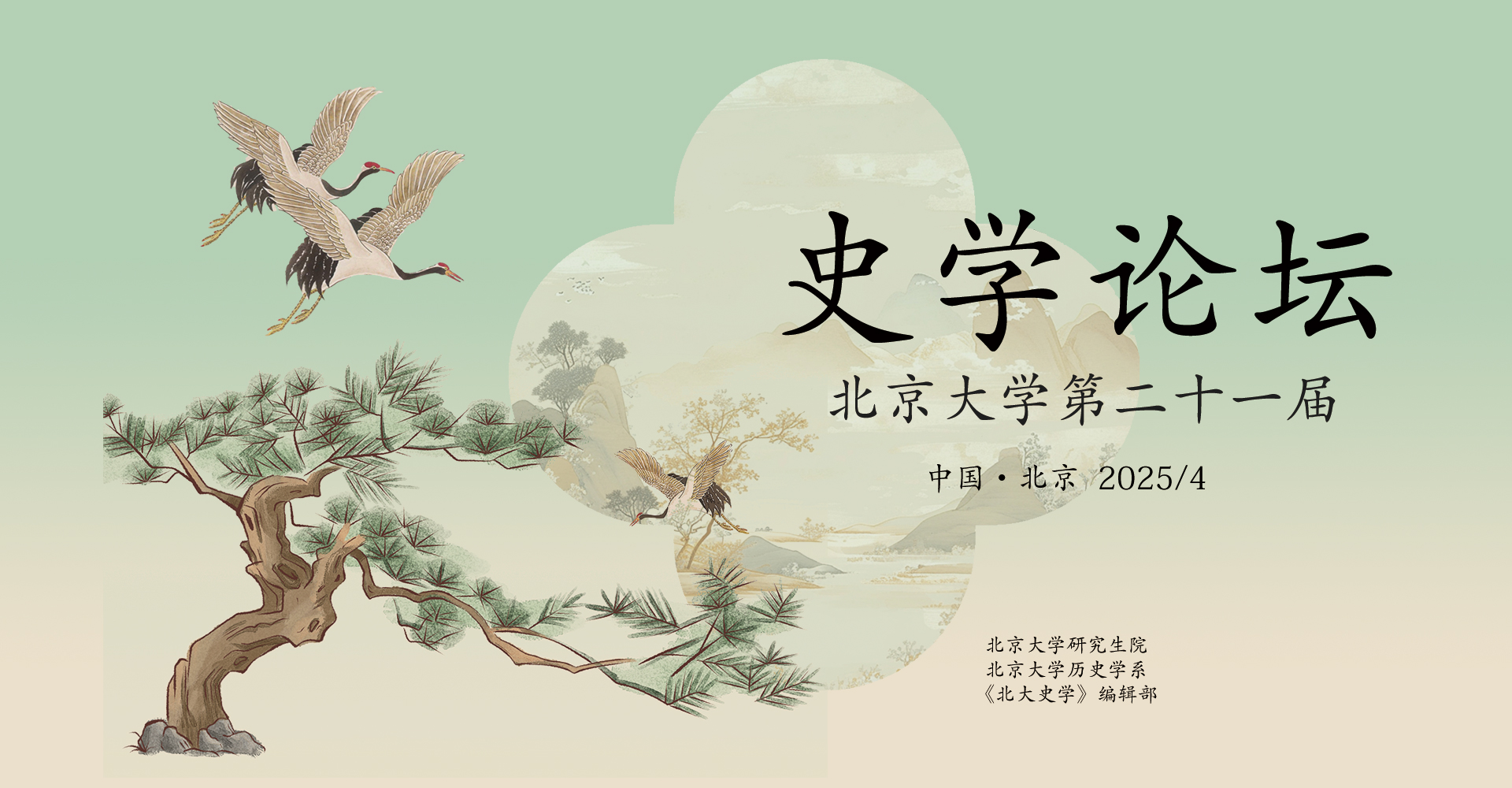 微信图片_20250526182107.jpg