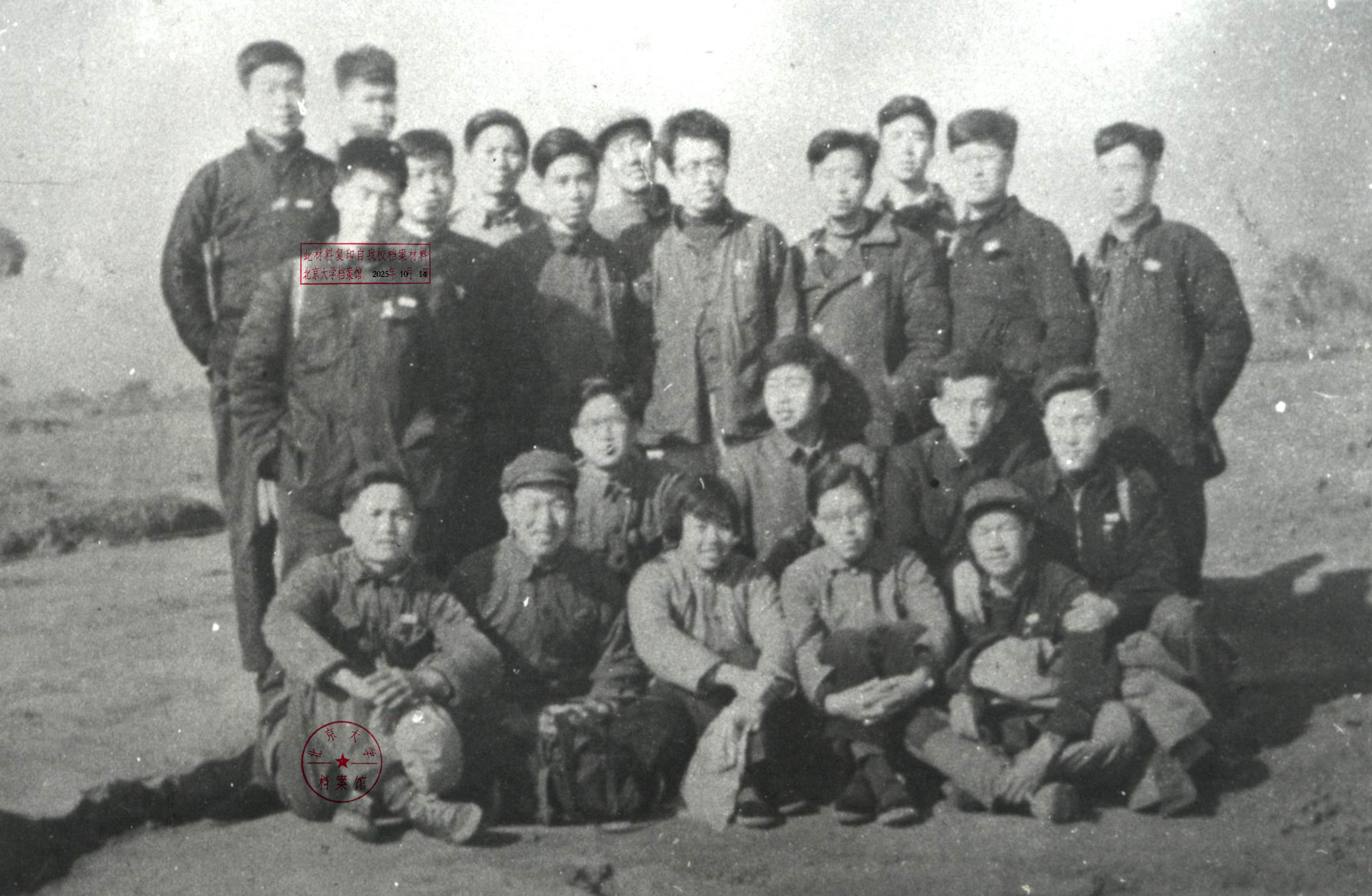 59级考古专业同学合影.jpg