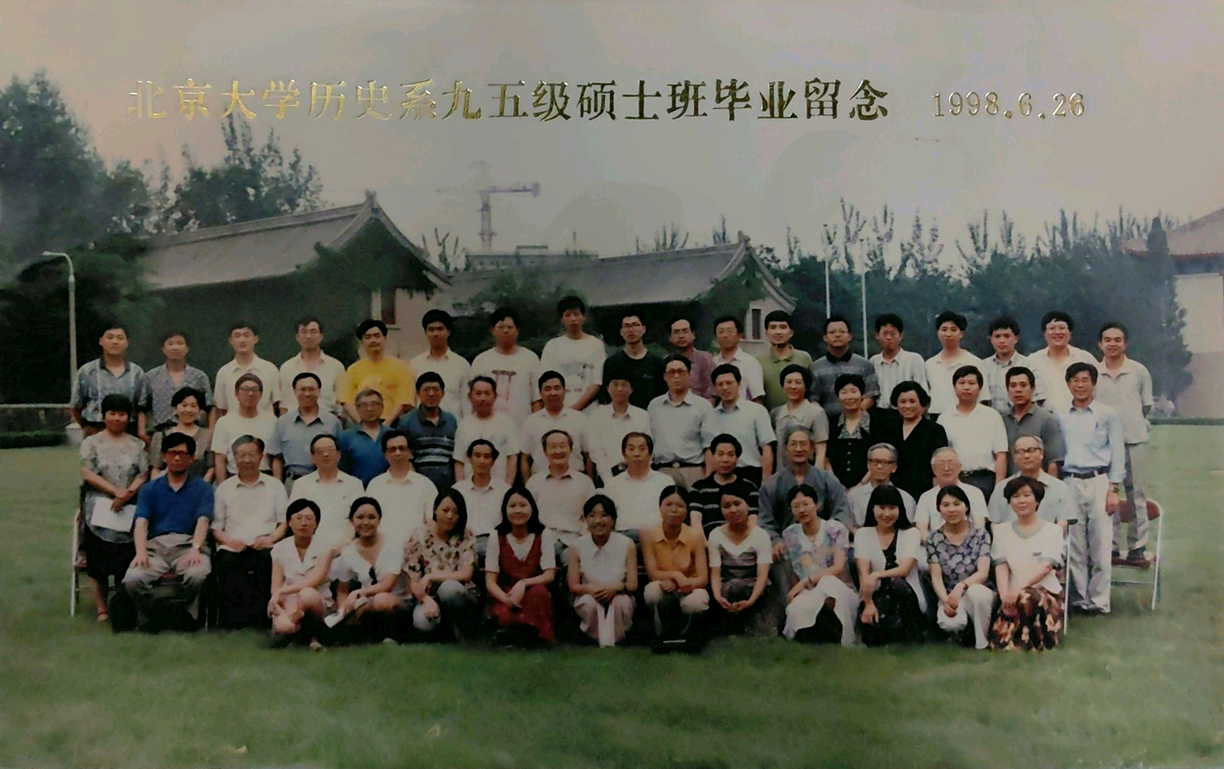 微信图片_20251028103334_76_18.jpg