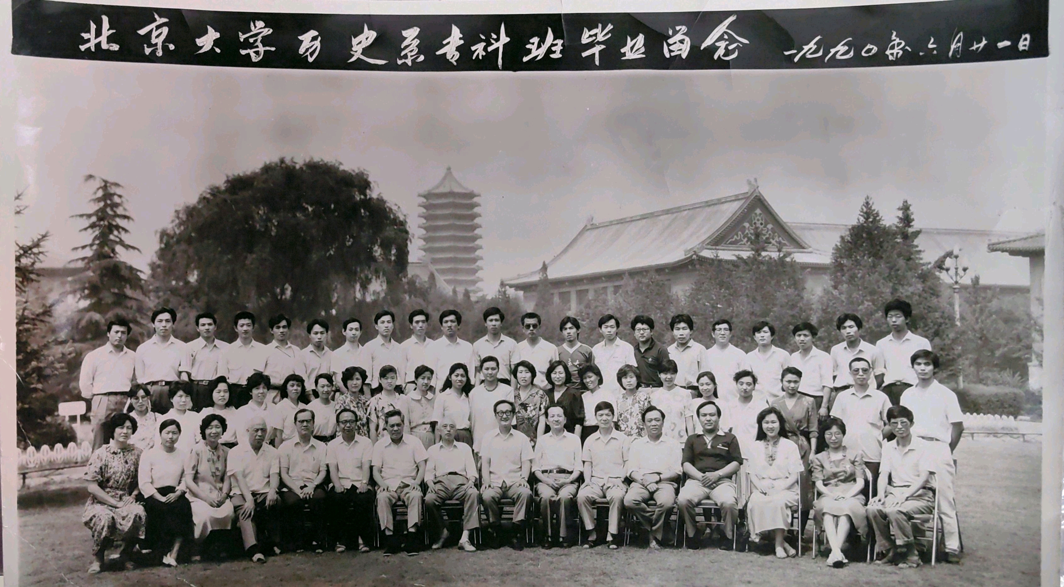 微信图片_20251028103712_77_18.jpg