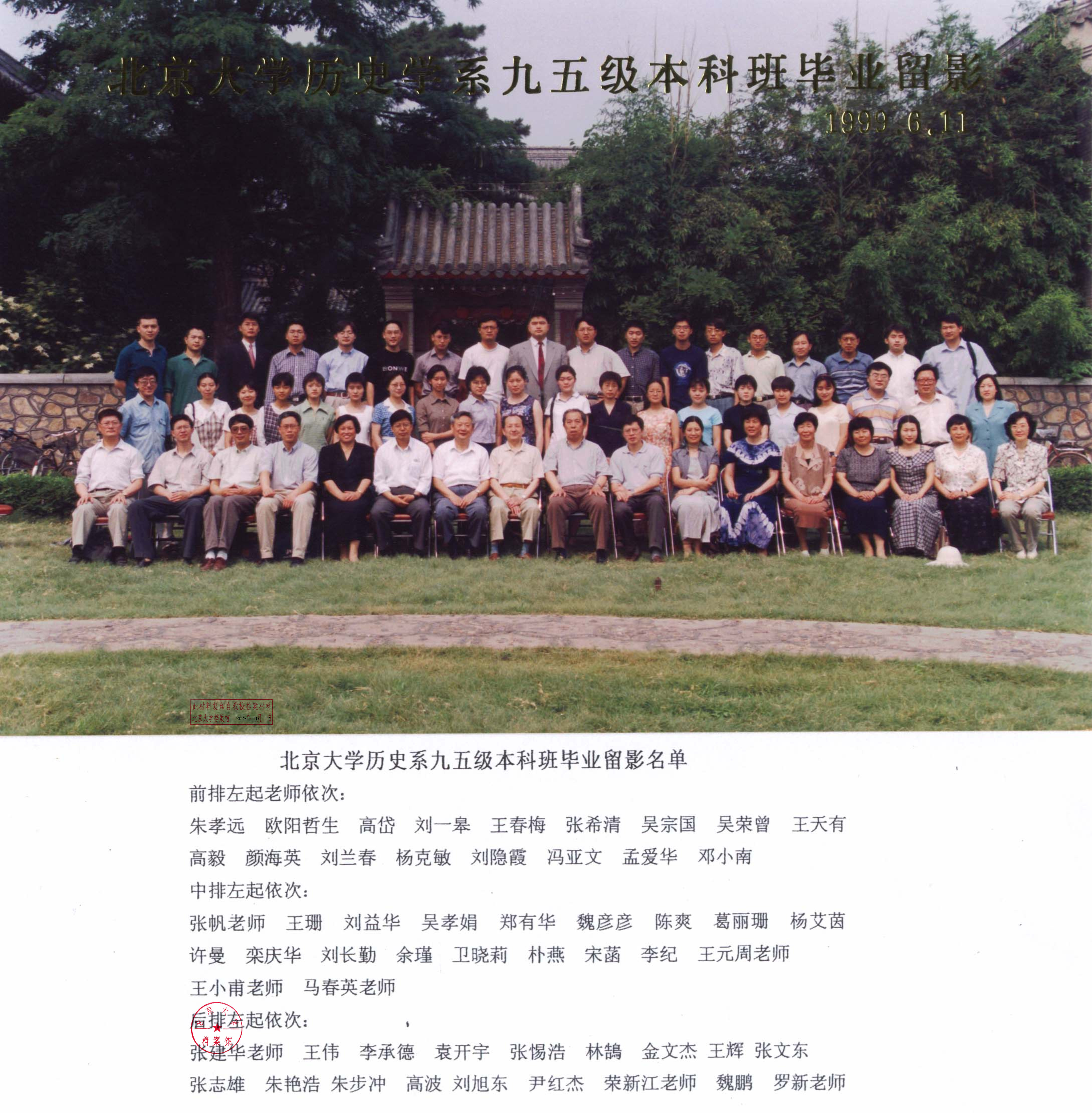 20060224092558609475.jpg.jpg