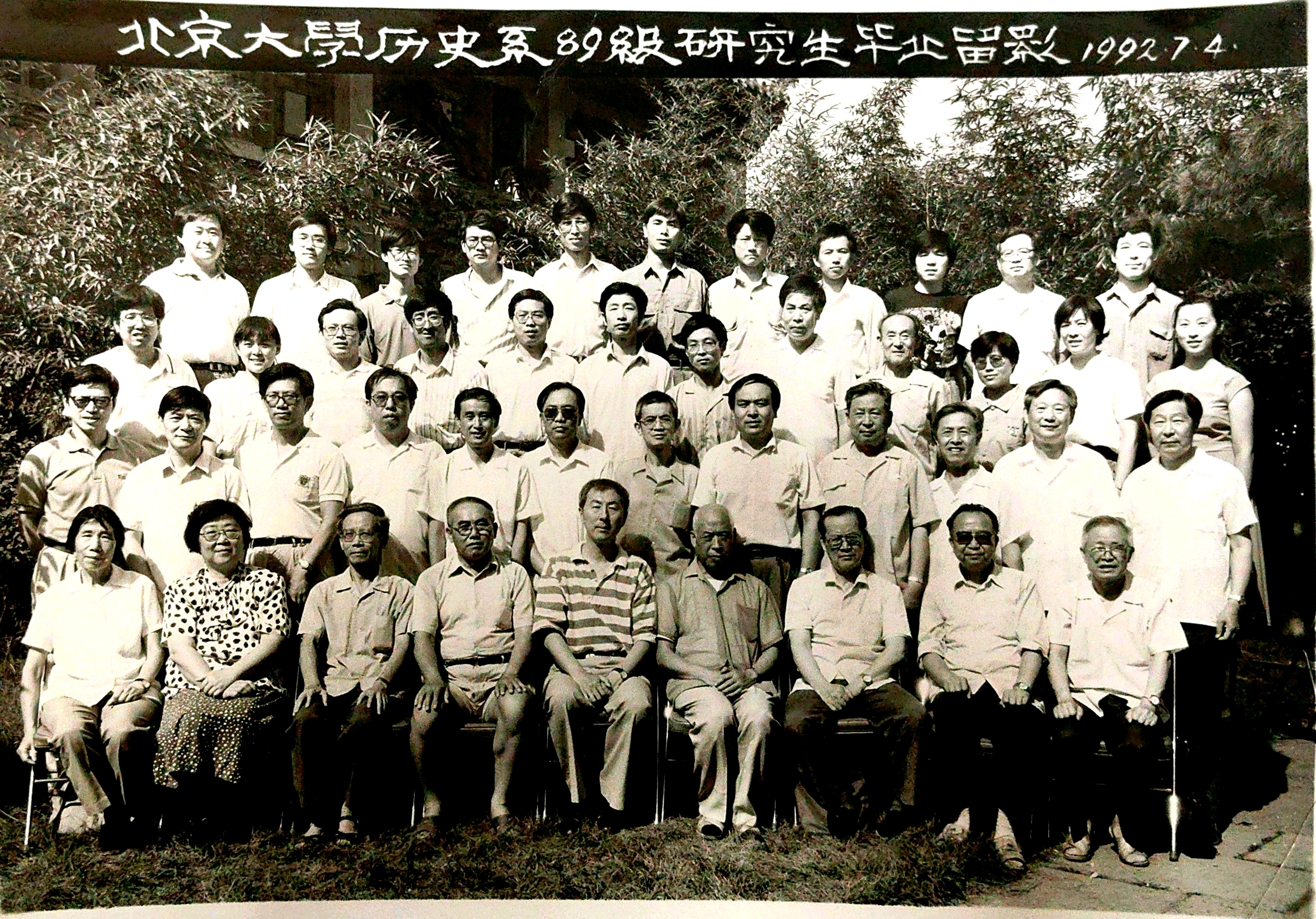 微信图片_20251028103331_73_18.jpg