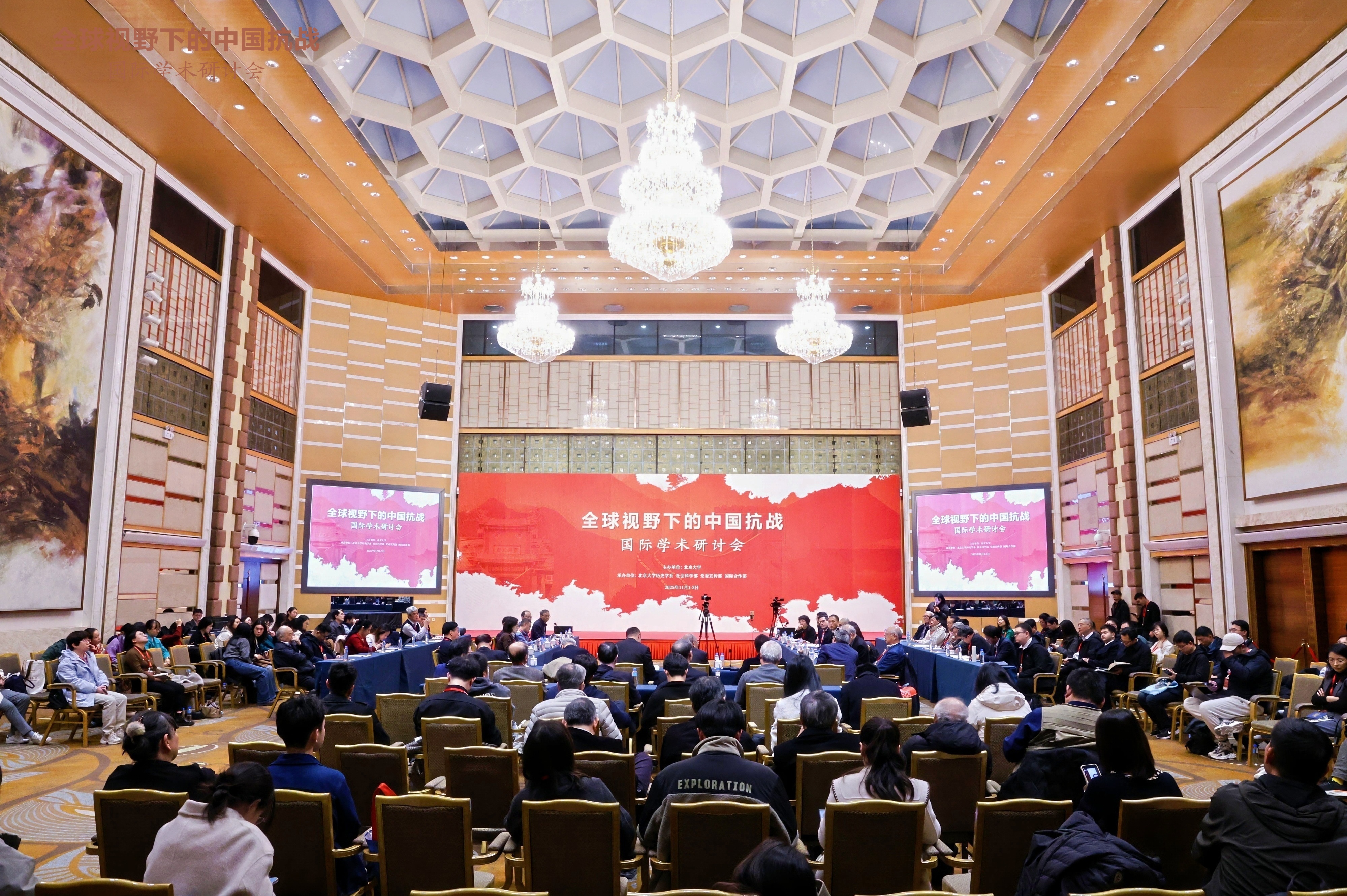 微信图片_20251112201311_383_189.jpg