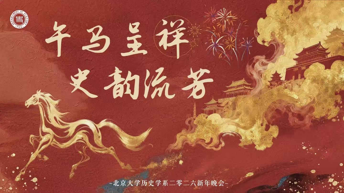 微信图片_20251230095642_557_189.jpg