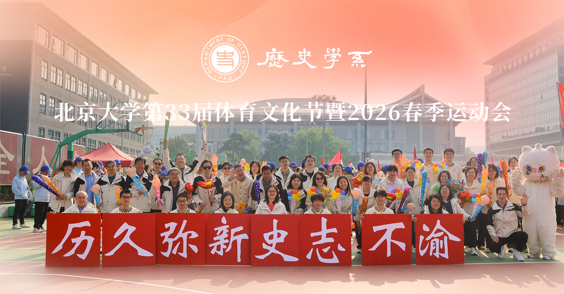 微信图片_20260427140940_238_186.jpg
