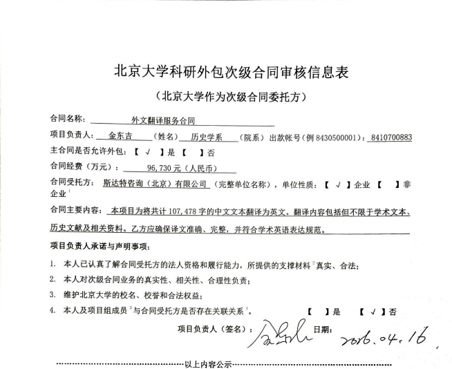 d782ca06281b25e15b632ad11ced207e.png