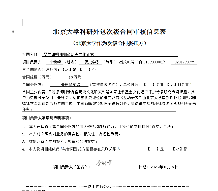 7ac64895-2ca1-4492-bb21-a17df0d56927.png